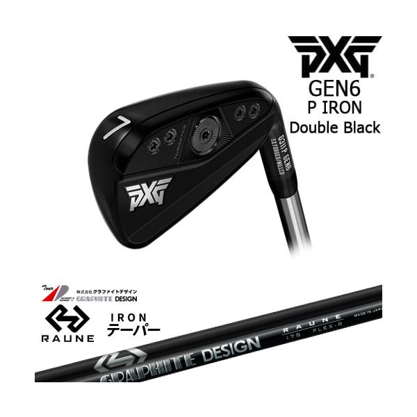 PXG GEN6 0311 P アイアン単品(4/5/G)ダブルブラック[IR]ピーエックス