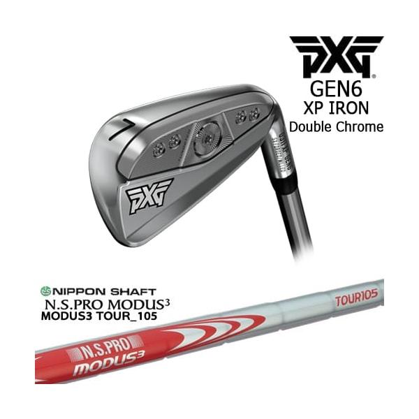 PXG 0311 フォージド アイアン GEN1 5-w 6本セット PXG GEN6 0311 XP アイアン5本set(6-Pw)ダブルクローム 右左[6P