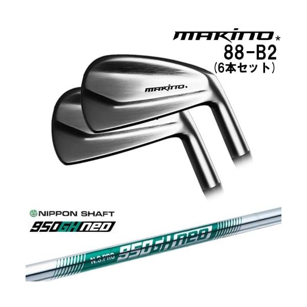 MAKINOGOLF 88-B2 アイアン6本set(5I-PW)[5P]マキノゴルフMAKINOGOLF