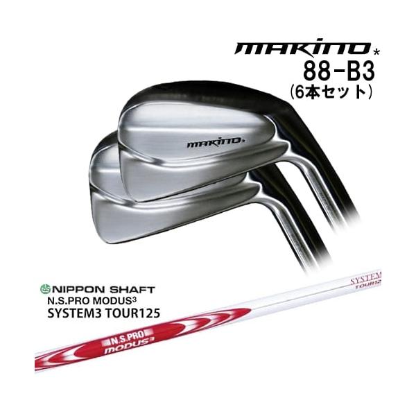 MAKINOGOLF 88-B3 IRON アイアン6本set(5I-PW)[5P]マキノゴルフ