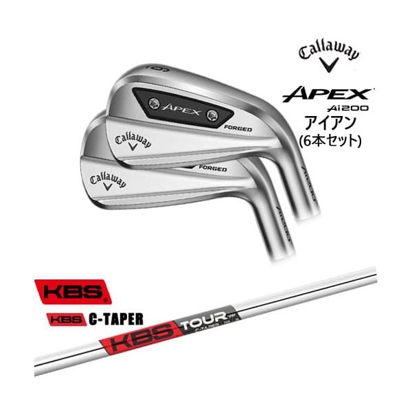 APEX(キャロウェイゴルフ) APEX Ai200アイアン6本セット(5I-PW APEX(キャロウェイゴルフ) APEX Ai200アイアン6本セット(5I-PW