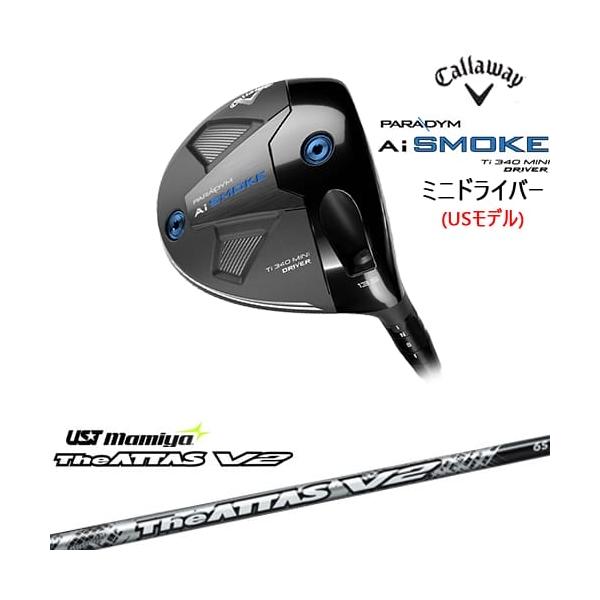 キャロウェイ純正　ミニドラ用　THE ATTAS 6X 43.25インチ キャロウェイ純正 ミニドラ用 THE ATTAS 6X 43.25インチ - メルカリ