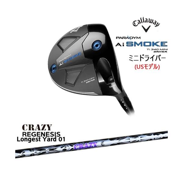 ovdgolfshop_c-aimini-ly01- ovdgolfshop_c-aimini-ly01-