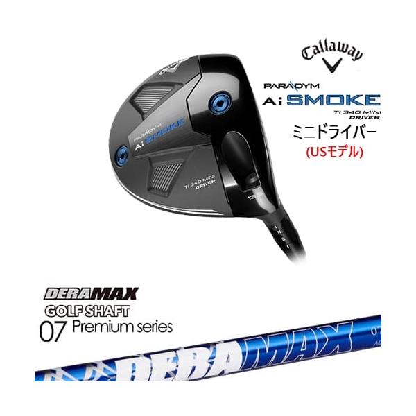 Ai SMOKE PARADYM Ti 340 MINIドライバー (USモデル)[FW