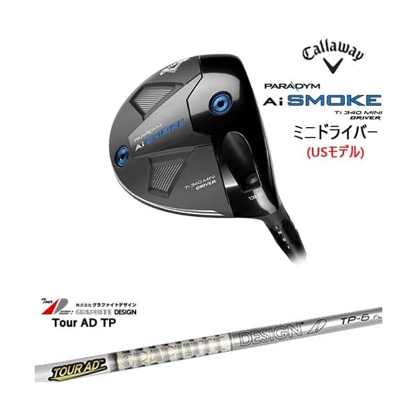 Ai SMOKE PARADYM Ti 340 MINIドライバー (USモデル)[FW