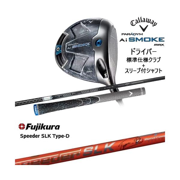 ovdgolfshop_c-aimx-d-sp-slkd- ovdgolfshop_c-aimx-d-sp-slkd-