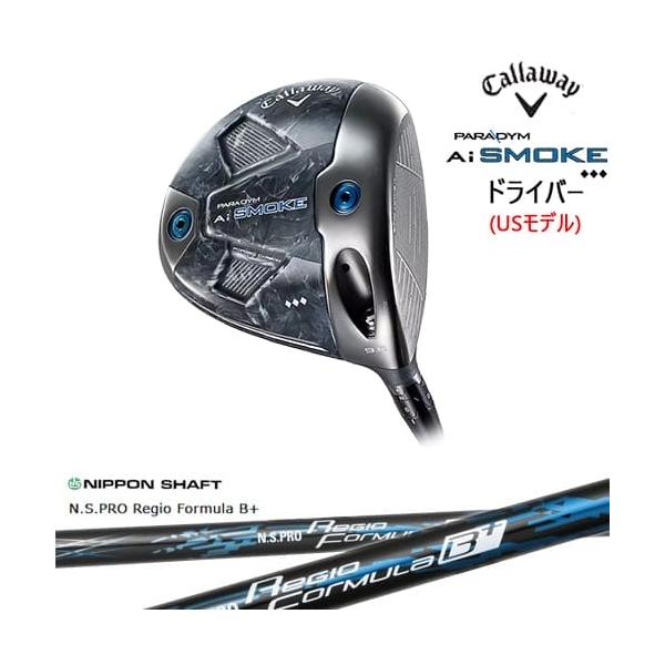A I SMOKEドライバー 10.5度 epic ドライバー　9.5度 A I SMOKEドライバー 10.5度 epic ドライバー 9.5度 Amazon.co