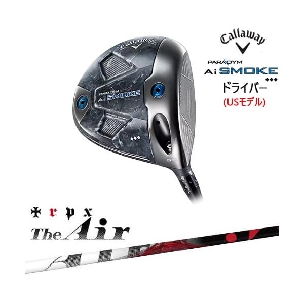 ovdgolfshop_c-aitd-d-t-air- ovdgolfshop_c-aitd-d-t-air-