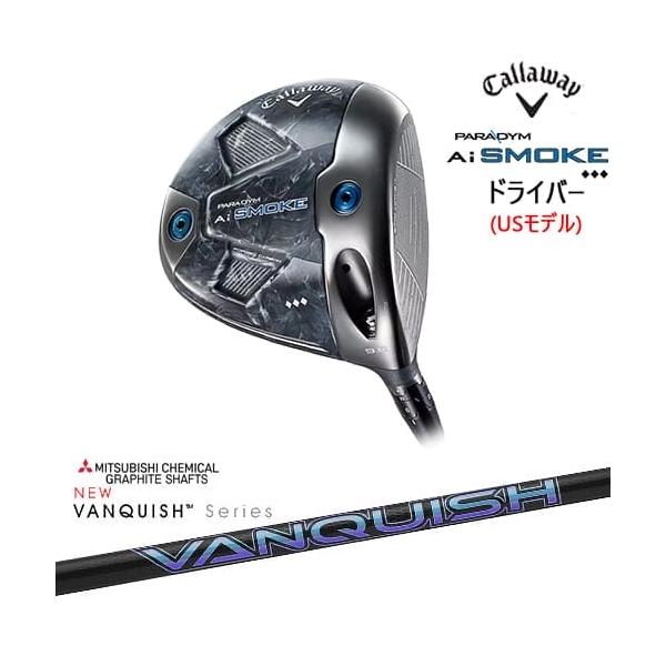 【美品】キャロウェイ パラダイム トリプルダイヤ ドライバーヘッド9.0°◆◆◆ 楽天市場】キャロウェイ パラダイム トリプルダイアモンド