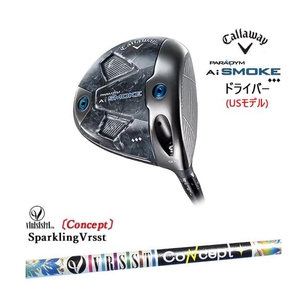 Callaway - PARADYM Ai SMOKE  トリプルダイヤ Paradym Ai Smoke Triple Diamond Driver | Callaway Golf Pre-Owned