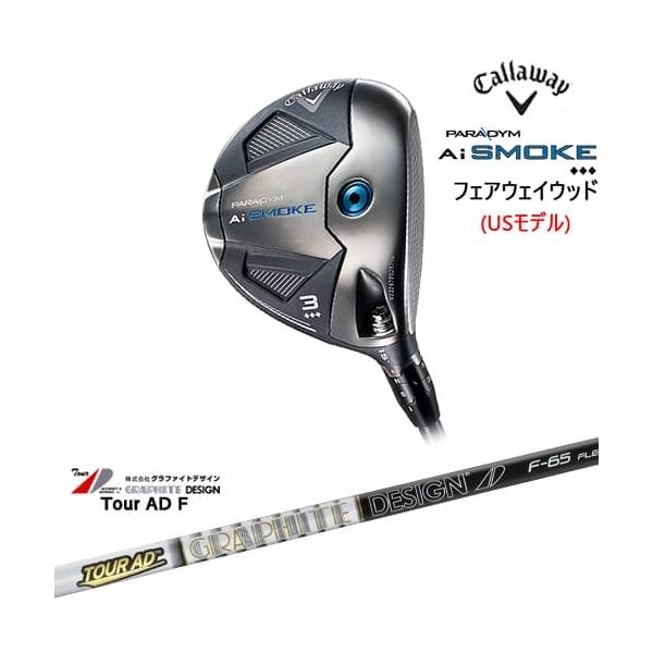 ovdgolfshop_c-aitd-f-ad-f- ovdgolfshop_c-aitd-f-ad-f-