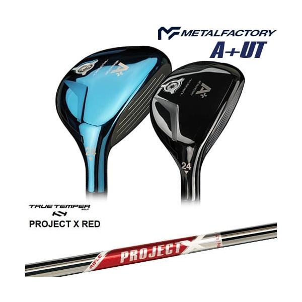 METALFACTORY（朝日ゴルフ用品） メタルファクトリー A+(プラス