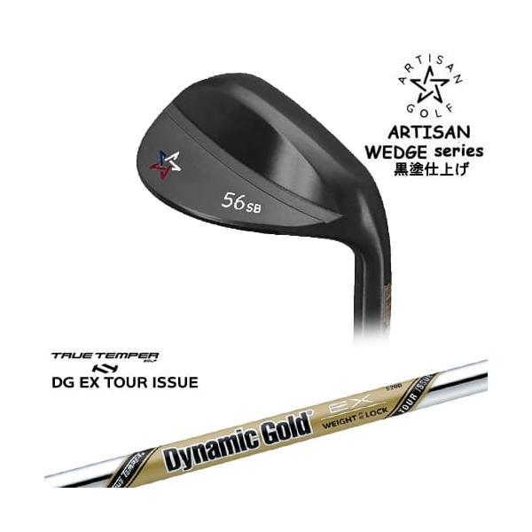 アーティザン ウェッジ 60度DR ダイナミックゴールドS200ツアーイシュー
