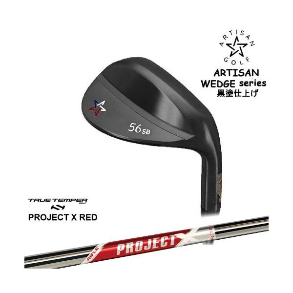 ARTISAN WEDGES アーティザンウェッジ 黒染め仕上げ[WD]アーティザン