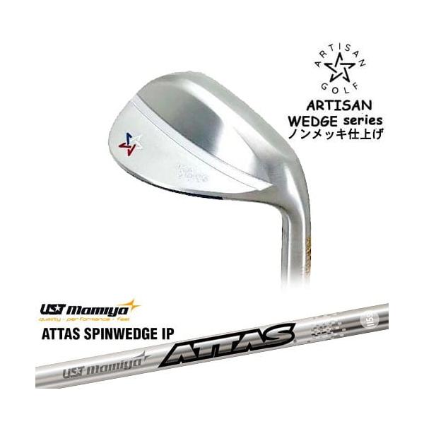 ARTISAN WEDGES アーティザンウェッジ ノンメッキ仕上げ[WD