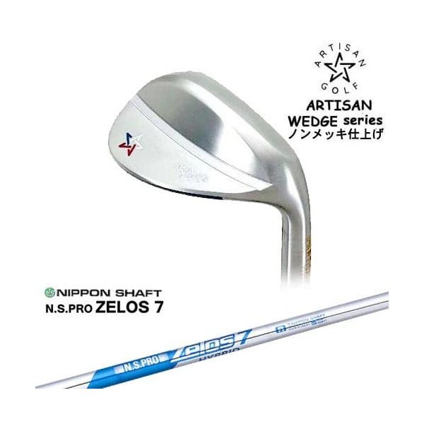 ARTISAN WEDGES アーティザンウェッジ ノンメッキ仕上げ[WD