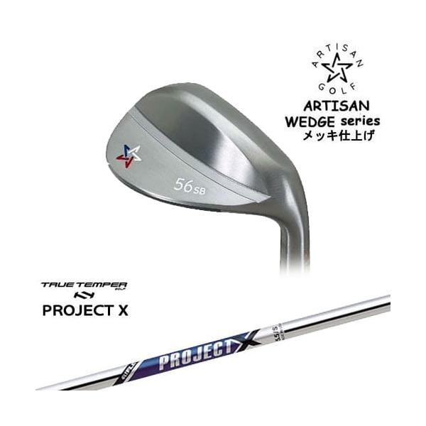 ARTISAN WEDGES アーティザンウェッジ メッキ仕上げ[WD]アーティザン 