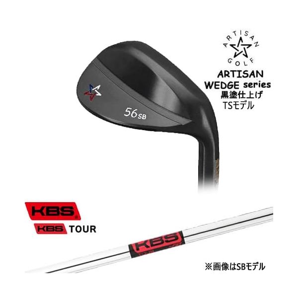 ARTISAN WEDGES アーティザンウェッジ TSモデル 黒染め[WD