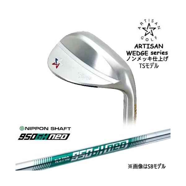 ARTISAN WEDGES アーティザンウェッジ TSモデル ノンメッキ[WD