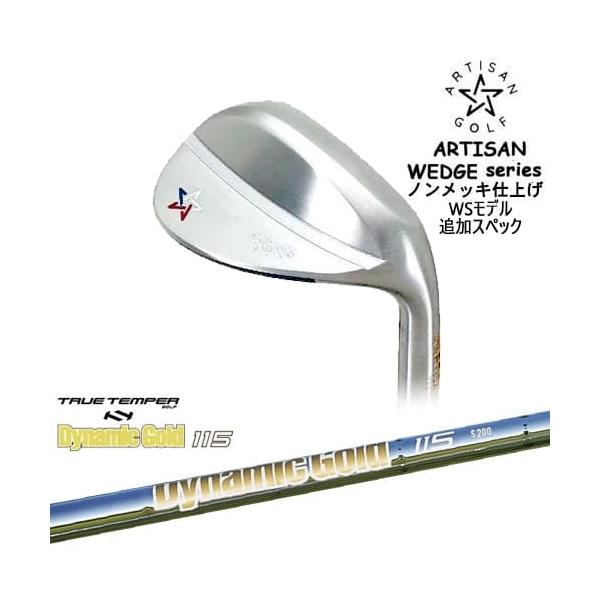 予約】ARTISAN WEDGES アーティザンウェッジ WSモデル ノンメッキ[WD