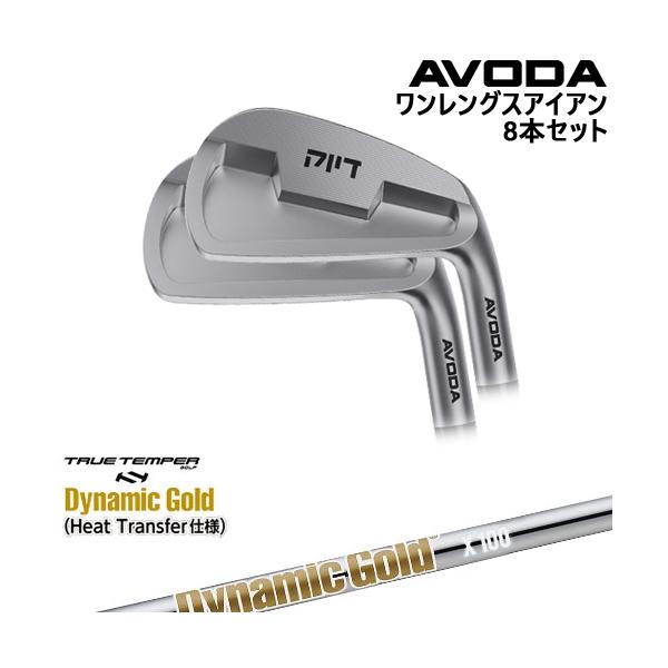AVODA ワンレングスアイアン アイアン8本set(5I-SW)[5S]アボダAVODA