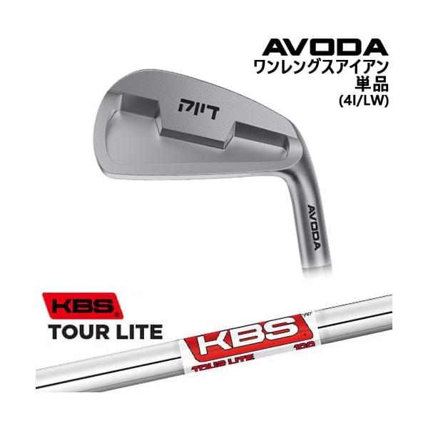 AVODA ワンレングスアイアン アイアン単品(4I/LW)[IR]アボダAVODA KBS