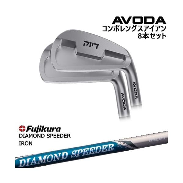 AVODA コンボレングスアイアン アイアン8本set(5I-SW)[IR]アボダAVODA