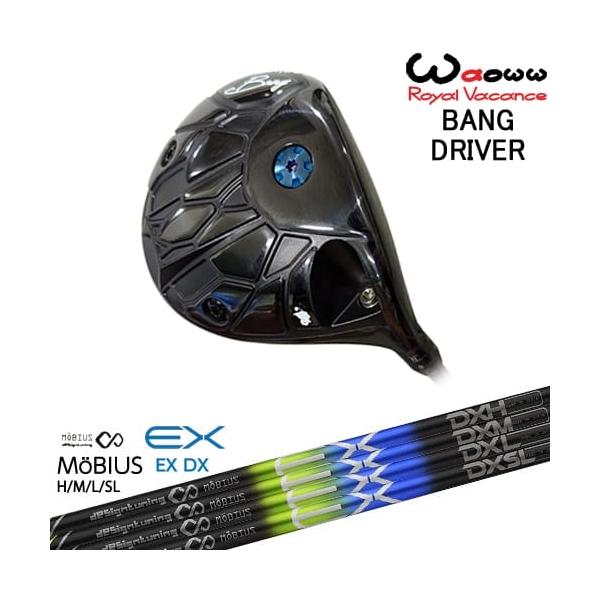 WAOWWドライバー 早いものがち‼️ WAOWWドライバー 早いものがち‼️