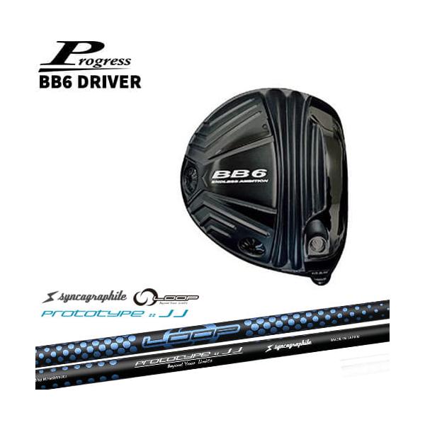 Progress プログレス/BB6 Driver/ドライバー/1W/LOOP PROTOTYPE
