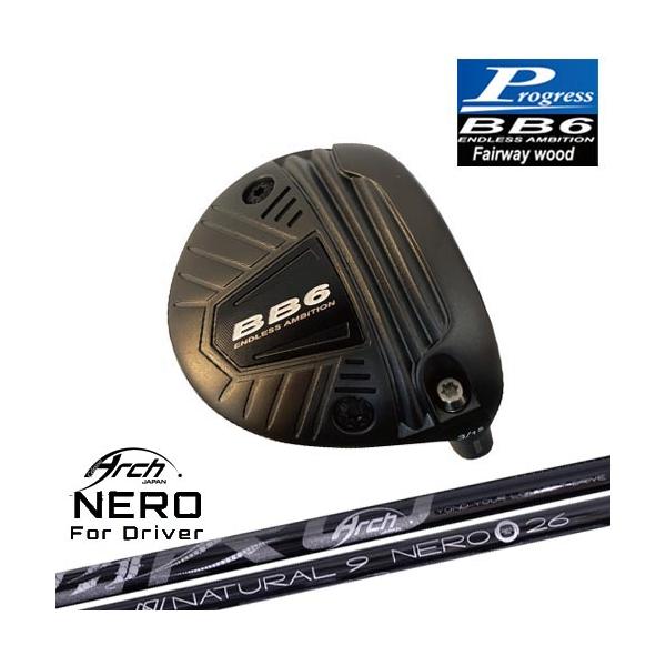 工房カスタム】BB6 フェアウェイウッド Fairway wood 3W/5W/7W[FW