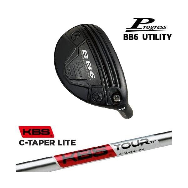 Progress BB6 Utility ユーティリティ[UT]プログレスProgress KBS C