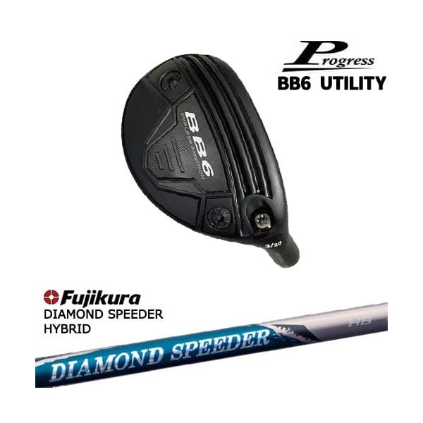 プログレス BB6 UT4 23° フジクラTR HYBRID 95-S Progress BB6 Utility