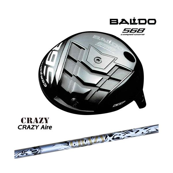 BALDO（バルド） COMPETIONE 568 DRIVER ドライバー(ディープ