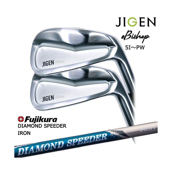 在庫品即納】JIGEN eBishop イービショップ ジゲン アイアン6本セット