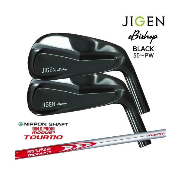 在庫品即納】JIGEN eBishop イービショップ 限定ブラック ジゲン