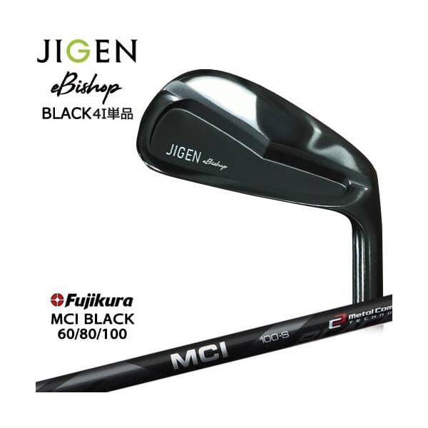 在庫品即納】JIGEN/eBishop/イービショップ/限定ブラック/ジゲン