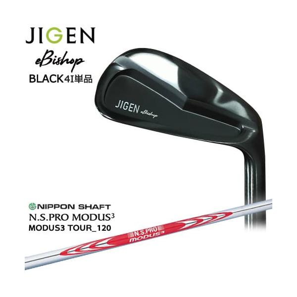 JIGEN eBishop アイアン 5-P 6本セット TRAVIL 【公式通販】