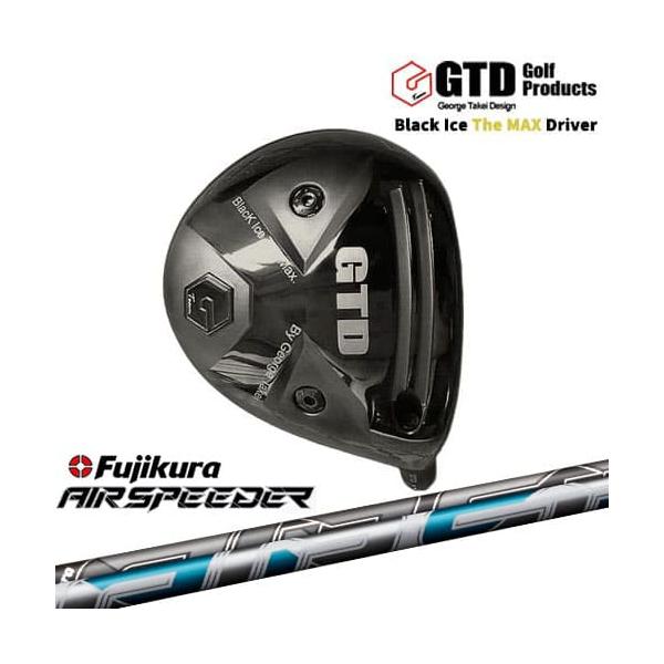 GTD Black Ice The MAXドライバー【ブラックアイス】 楽天市場】GTD/Black Ice The MAX/ブラックアイス ザ マックス