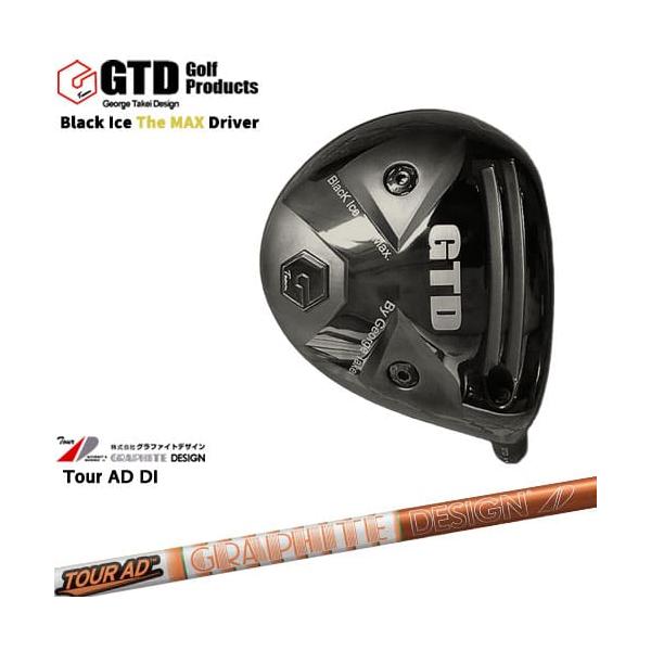 GTD BLACK ICE THE MAX ヘッドのみ GTD Black Ice The MAX Driver 10.5 ヘッドのみ