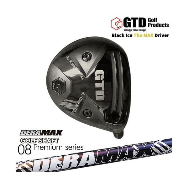 GTD Black Ice The MAXドライバー【ブラックアイス】 GTD Black Ice The MAX ブラックアイス ザ マックス ドライバー