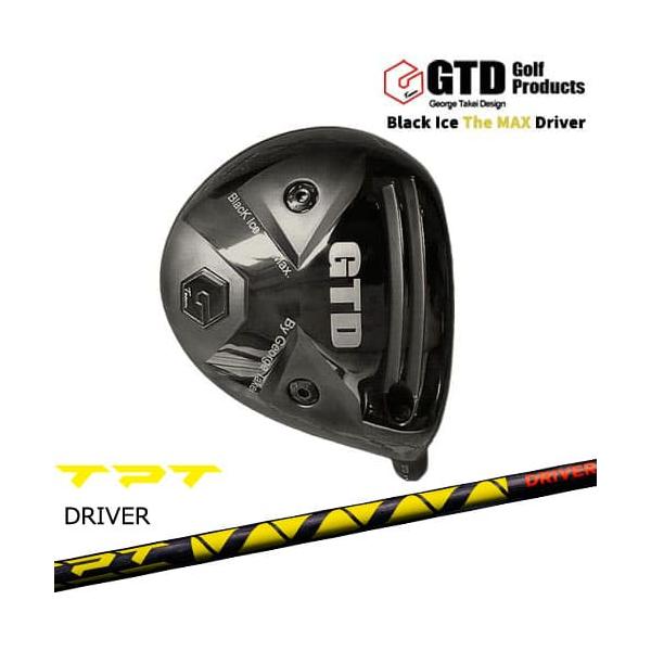 GTD Black Ice The MAXドライバー【ブラックアイス】 GTD ブラックアイス ザ・マックス ドライバー [gtdbimaxd