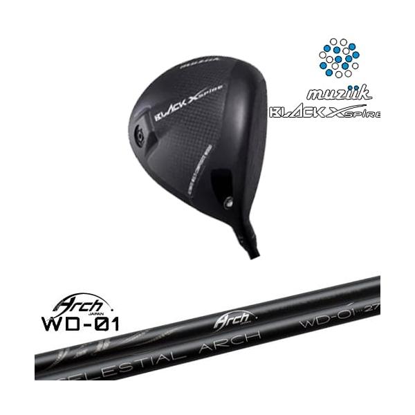 限定ムジークブラックエクスパイアDAT55G　BLACK XSPIREスリーブ無 muziik BLACK XSPIRE ブラックエクスパイヤー リバース可変スリーブ