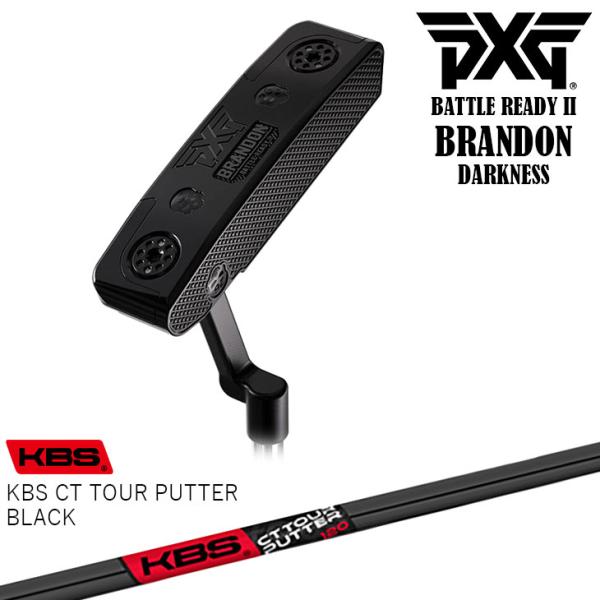 ovdgolfshop_c-br2d-bra-ctbk-