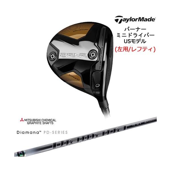 TaylorMade バーナー ミニドライバー(USモデル) 左用(レフティ TaylorMade バーナー ミニドライバー(USモデル) 左用(レフティ