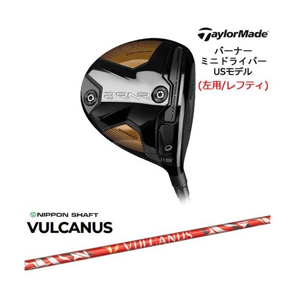 TaylorMade（テーラーメイド） バーナー ミニドライバー(USモデル