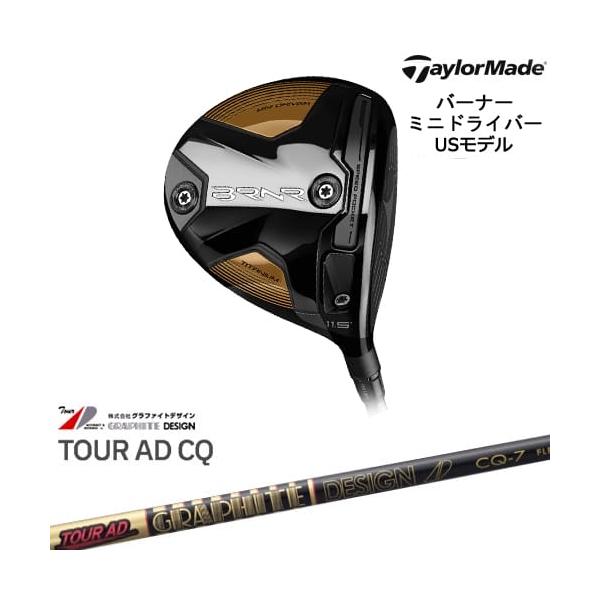 テーラーメイド BRNRバーナーミニドライバー TaylorMade バーナー ミニドライバー(USモデル) BRNR MINI[FW