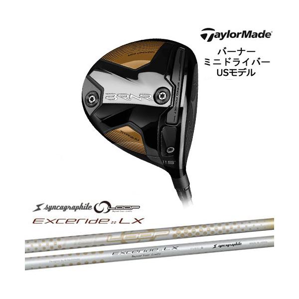 テーラーメイドバーナーミニ Amazon.co.jp: テーラーメイド バーナー ミニ カッパー