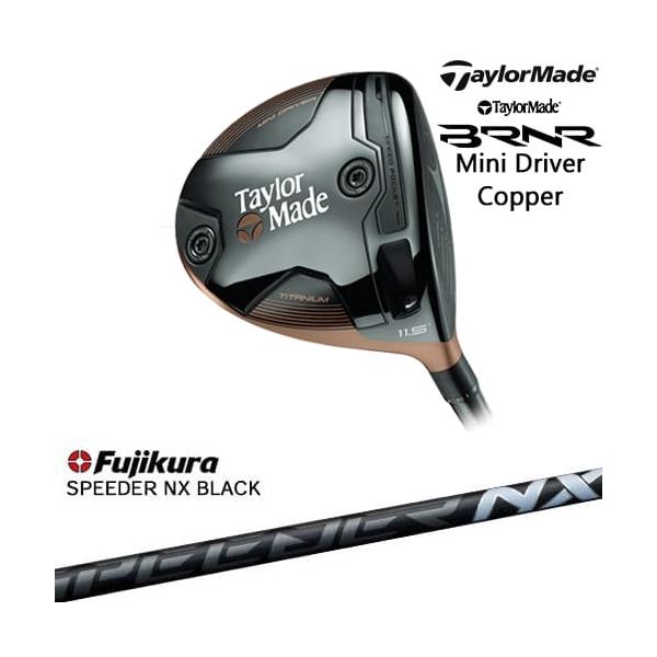 TaylorMade - 【値下げ】Taylormade mini driver  speeder tr TaylorMade - 【値下げ】Taylormade mini driver speeder tr