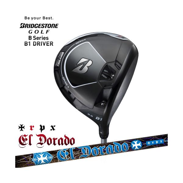 ドライバー シャフト ElDorado エルドラド trpx トリプルエックス 中古】B：【シャフトのみ】TRPX トリプルエックス El Dorado