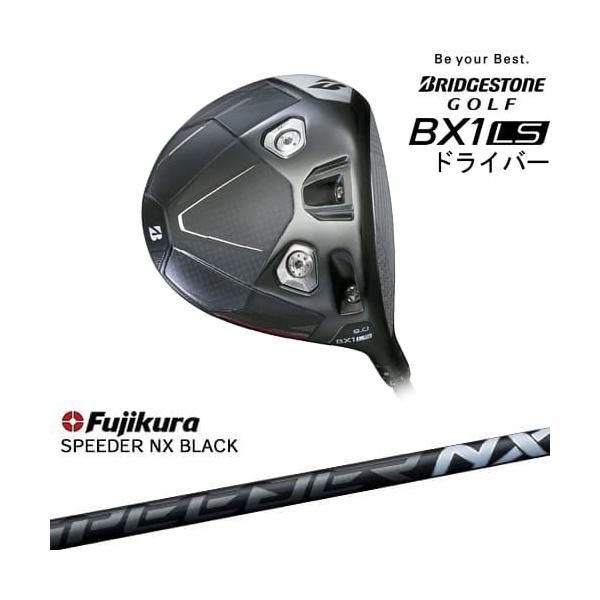 B Series BX1LS ドライバー[DW]ブリヂストンBRIDGESTONE SPEEDER NX